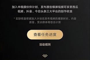 曼联本赛季各项赛事24场输12场，上赛季总计62场输12场